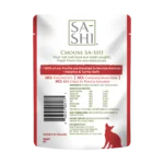 RAWZ_WebsiteCarousel_Cat_SaShi_Salmon&Tuna_BACK
