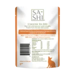 RAWZ_WebsiteCarousel_Cat_SaShi_Tuna&Pumpkin_BACK