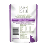 RAWZ_WebsiteCarousel_Cat_SaShi_Tuna&Sardines_BACK