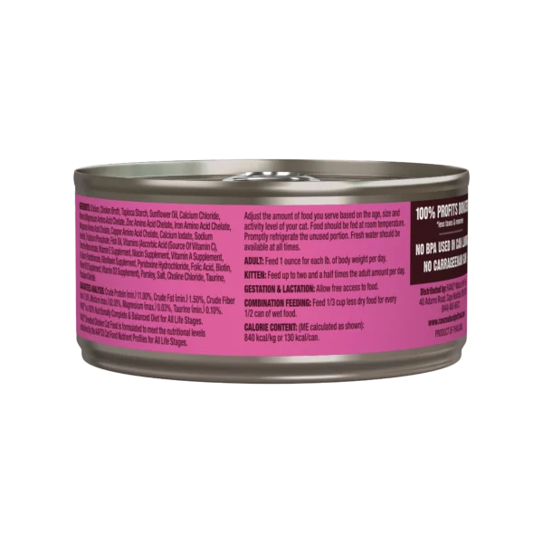 RAWZ_WebsiteCarousel_Cat_Shredded_Chicken_5.5OZ-BACK