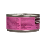 RAWZ_WebsiteCarousel_Cat_Shredded_Tuna&Chicken_5.5OZ-BACK