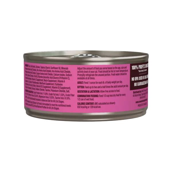 RAWZ_WebsiteCarousel_Cat_Shredded_Tuna&Chicken_5.5OZ-BACK