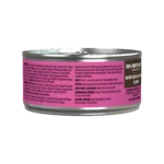 RAWZ_WebsiteCarousel_Cat_Solutions_Salmon&Tuna_5.5OZ-BACK